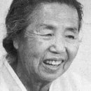 임** - 금산군 | 임**