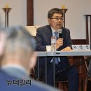청일전기