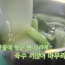 장인가마솥 이미지