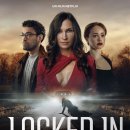 록트 인 Locked In, 2023 이미지