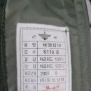 (주)동명양행 이미지