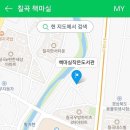 2022년 칠곡우쿨렐레모임 9월 세번째 모임 안내 이미지