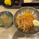 길동우동과천센텀