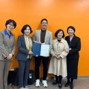 대동대학교 이미지