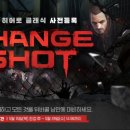 주식회사 강화모노레일 이미지