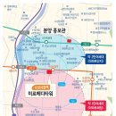 미르메디컬 이미지