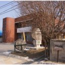 증1리경로당 이미지