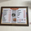 대나무집 이미지