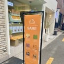 케이제이주유소 이미지