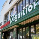 샤브마니아 수변공원점 이미지