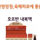 자양열린약국