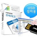 아이탑PC 이미지