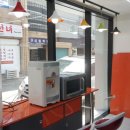 김해슈퍼 - 문경시 유곡불정로 127 | 김해슈퍼