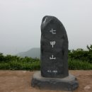 두률성 Daum카페