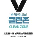 새샘태권도 이미지