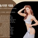 애프터짐피티 이미지