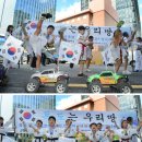 종로태권도아카데미 세계일보
