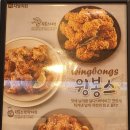 자담치킨덕계점 네이버블로그