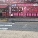 수원-1355 이미지