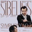 부천필하모닉오케스트라 제321회 정기연주회 ’마르틴 덴디벨과 시벨리우스’ | [11.14] 부천필하모닉오케스트라 제321회 정기연주회 '마르틴 덴디벨과 시벨리우스'