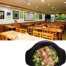 터줏대감 이미지