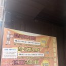 임실엔(N)치즈피자산본점 | [전북 임실여행] 아이랑 임실치즈테마파크에서 피자 만들기 체험 및 스포츠 영상체험관 후기