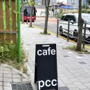 파울러스커피클럽 네이버블로그