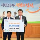㈜대호 이미지