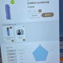 둔산서로 이미지