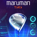 SG골프파주점 | 파주골프매장 여성 마제스티 마루망 sg 아이언 시타 구매 후기