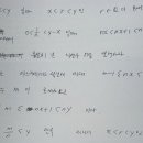 유리수의 조밀성 이미지