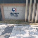 김미경행정사사무소 이미지