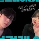 보컬스튜디오연 이미지