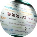 캘리호스텔 이미지