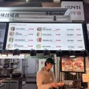 제성 | [제주] : 제주 감성 한스푼 만두빵 맛집 : 제성제과 올레시장점 내돈내산 후기