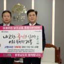 고향문구