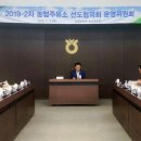 선도농협주유소 이미지