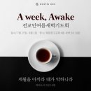 복음창고 이미지