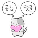 남부순환로1602 이미지