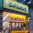 카페게이트인천만수향촌점 | (인천 디저트 카페)만수동 디저트 맛집/ 남동구 카페 '카페게이트 만수향촌점'