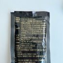 영광흑염소농장 이미지