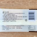 주식회사 더밀 네이버블로그
