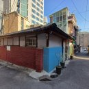 개미슈퍼 - 영주시 지천로155번길 20 | 개미슈퍼