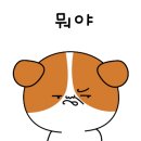 다이닝아르떼