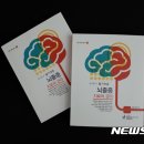 새로나병원 이미지