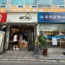 111-금촌2-111 이미지