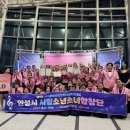 세계청소년합창축제 이미지