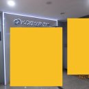 KDB산업은행 부산지점 이미지