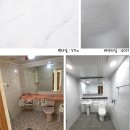 구로-구로-구로-766 이미지