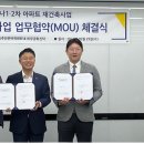 대우상가 이미지